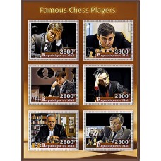 Спорт Знаменитые шахматисты